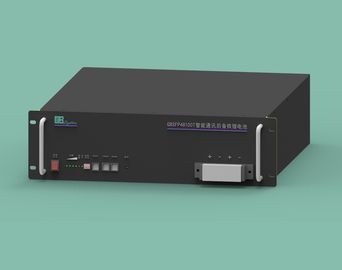 Καλή τιμή LiFePO4 Lifepo4 επανακαταλογηστέο 48V100Ah, εφεδρική μπαταρία τηλεπικοινωνιών on-line