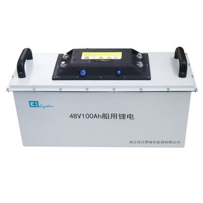 Καλή τιμή Εμπορικό εμπόρευμα 48V 100Ah Lifepo4 Lithium Ion μπαταρία για πλοίο Premium μπαταρία πλοίου on-line